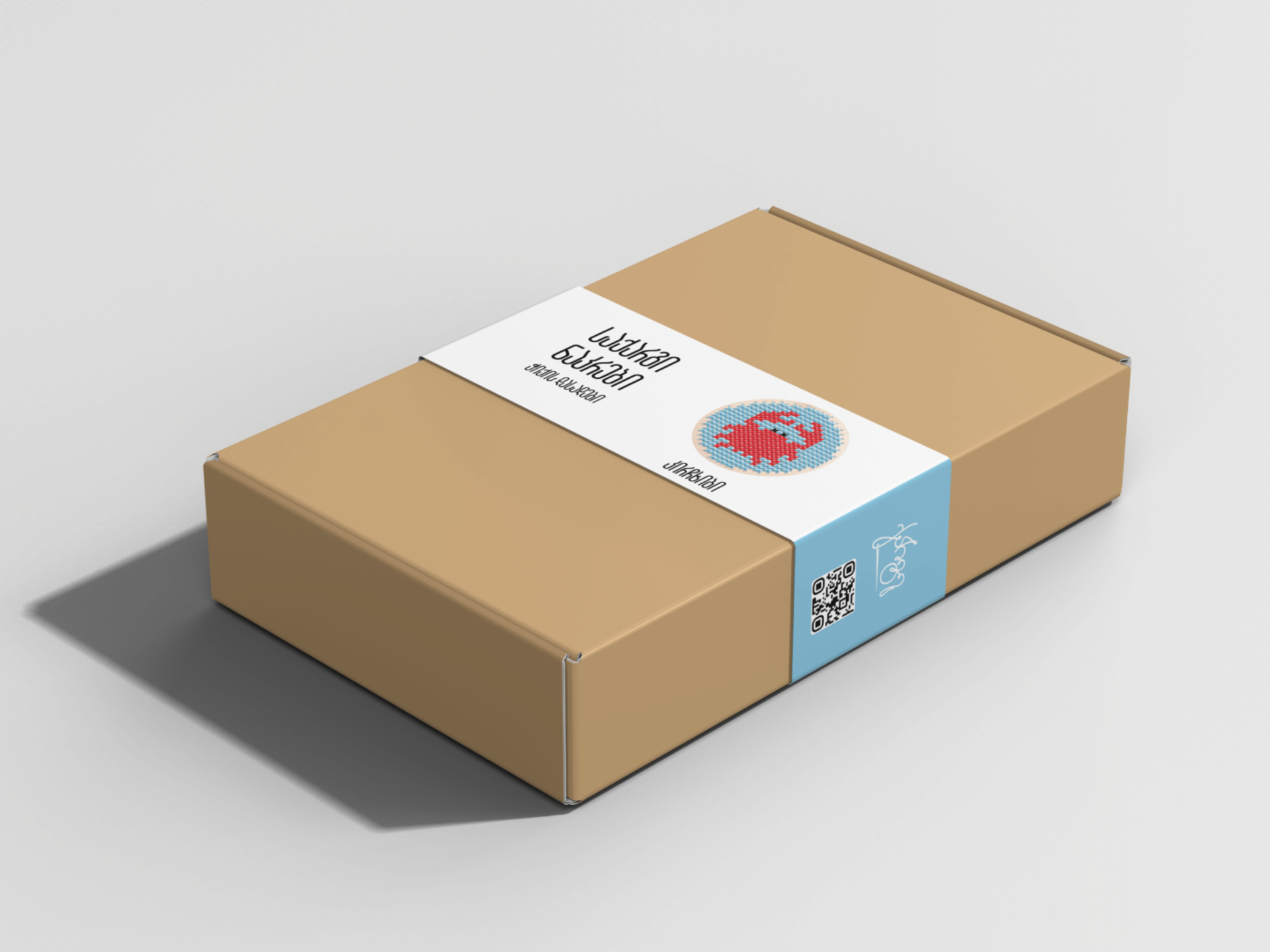 კირჩხიბი - ხეზე ქარგვა